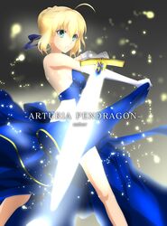 fate/stay night fan art