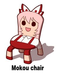 fujiwara no mokou from touhou by shangguan feiying