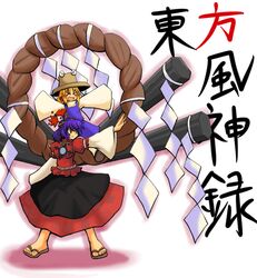 moriya suwako from touhou