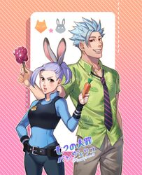 ban (nanatsu no taizai) from disney by foxvulpine