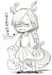 kicchou yachie from touhou by space jin