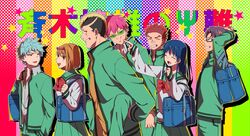 kaidou shun from saiki kusuo no psi nan
