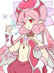 neneka (princess connect) from princess connect! by shadowsinking