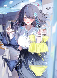 dengeki bunko fan art