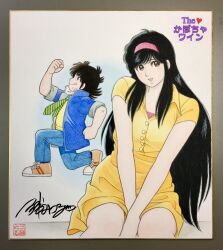 asaoka natsumi from the kabocha wine