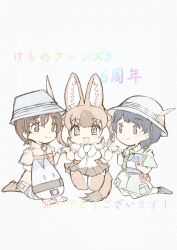 dhole (kemono friends) from kemono friends