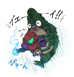 samus aran from metroid by wakaba (wata ridley)
