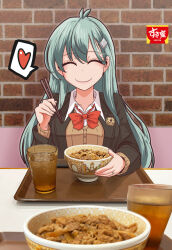 suzuya (kancolle) from kantai collection