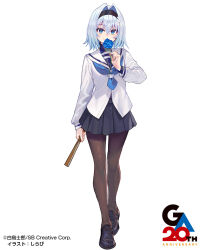 sora ginko from ga bunko by shirabi