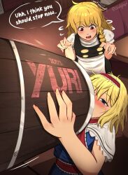 alice margatroid from touhou