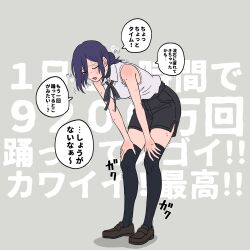 reze (chainsaw man) from chainsaw man by hakoya