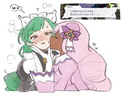 jacinthe (pokemon) from pokemon