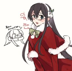 ooyodo (kancolle) from kantai collection