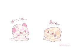 alcremie from pokemon by nettsuu