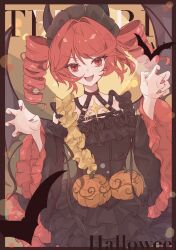 kasane teto from utau