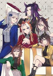 dream journey (umamusume) from umamusume