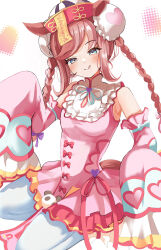 agnes digital (umamusume) from umamusume