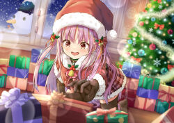 kunimi tama from christmas