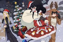 au ra from christmas