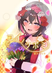 Booru post from safebooru.org