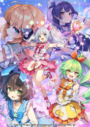 kinomoto sakura from world dai star