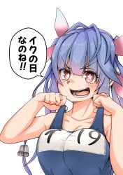 i-19 (kancolle) from kantai collection by takasugi heppu