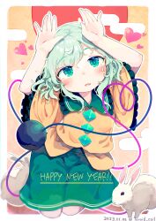 komeiji koishi from touhou by toroid (621997)