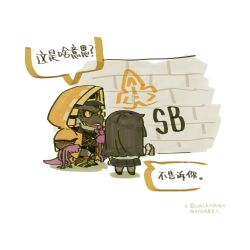 protagonist 2 (housamo) from tokyo afterschool summoners by blackcatlandr
