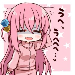 gotoh hitori from bocchi the rock! by chika (06chimika13)