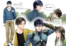 to be hero fan art