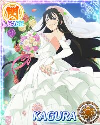 kagura (senran kagura) from senran kagura