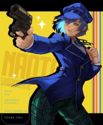 shirogane naoto from persona
