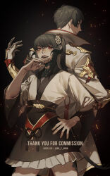 au ra from final fantasy