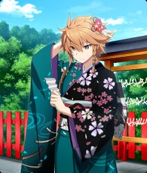 shidou maki (toji no miko) from toji no miko
