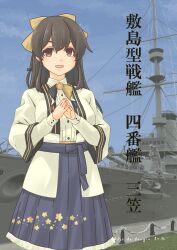 kantai collection fan art