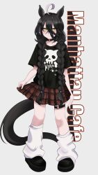 manhattan cafe (umamusume) from umamusume