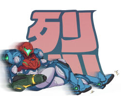 samus aran from metroid by wakaba (wata ridley)