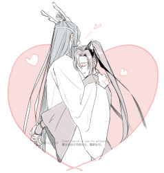 lan wangji from modao zushi by ykmr (haga)