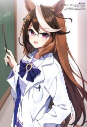 symboli rudolf (umamusume) from umamusume by mauve