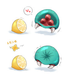metroid (creature) from metroid by wakaba (wata ridley)