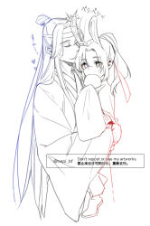 lan wangji from modao zushi by ykmr (haga)