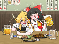hakurei reimu from touhou
