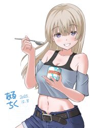 eila ilmatar juutilainen from strike witches