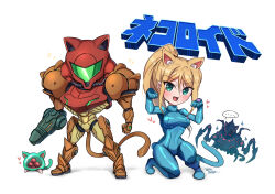 metroid (creature) from metroid by wakaba (wata ridley)