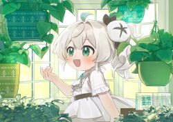 Booru post from safebooru.org