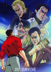kiryu kazuma from hokuto no ken