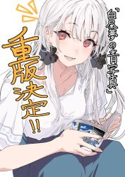 Booru post from safebooru.org