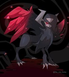 absol from pokemon