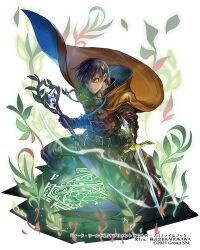 sword world fan art