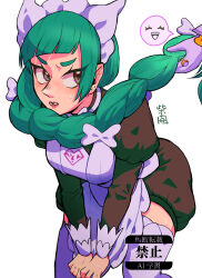 jacinthe (pokemon) from pokemon